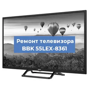 Замена антенного гнезда на телевизоре BBK 55LEX-8361 в Воронеже